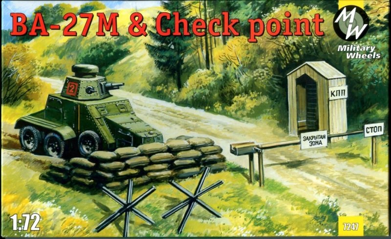Military Wheels - Ba-27M & Checkpoint Military Wheels - Ba-27M & Checkpoint